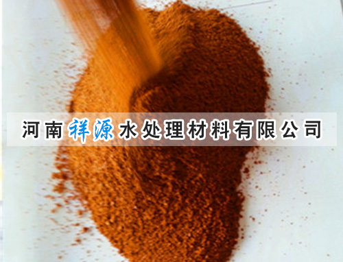 喷雾干燥型聚合氯化铝厂家 喷雾干燥型聚合氯化铝厂家