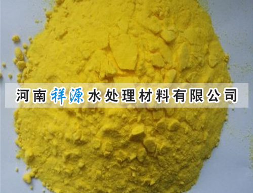 喷雾干燥型聚合氯化铝应用方法 喷雾干燥型聚合氯化铝应用方法