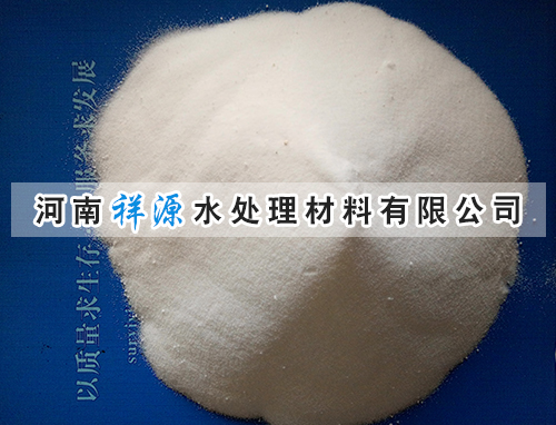 饮用水处理白色聚合氯化铝厂家 饮用水处理白色聚合氯化铝厂家