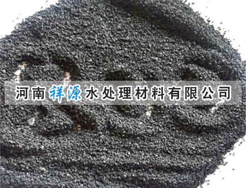 污水处理煤质颗粒活性炭厂家 污水处理煤质颗粒活性炭厂家
