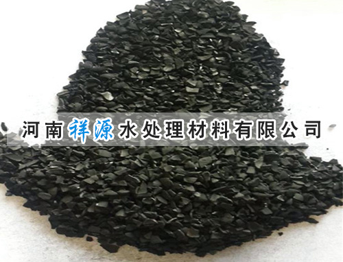椰壳活性炭 椰壳活性炭