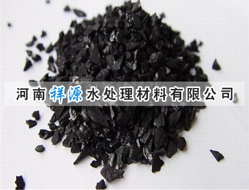 废气处理颗粒椰壳活性炭 废气处理颗粒椰壳活性炭