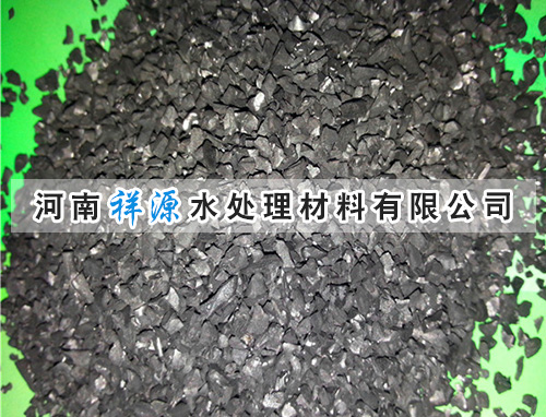 高碘值颗粒椰壳活性炭用途 高碘值颗粒椰壳活性炭用途