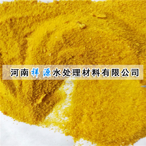 聚合氯化铝GB15892-2003标准 聚合氯化铝GB15892-2003标准