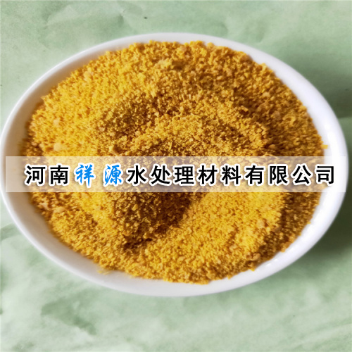 郑州标准滚筒式聚合氯化铝厂家 郑州标准滚筒式聚合氯化铝厂家