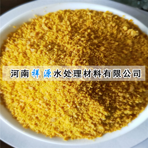 聚合氯化铝最佳用量 聚合氯化铝最佳用量