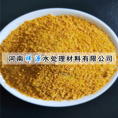 聚合氯化铝(PAC)技术指标 聚合氯化铝(PAC)技术指标