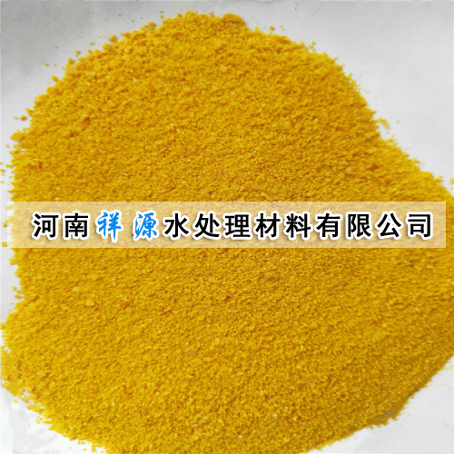 污水处理聚合氯化铝厂家 污水处理聚合氯化铝厂家
