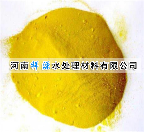 喷雾式聚合氯化铝说明 喷雾式聚合氯化铝说明