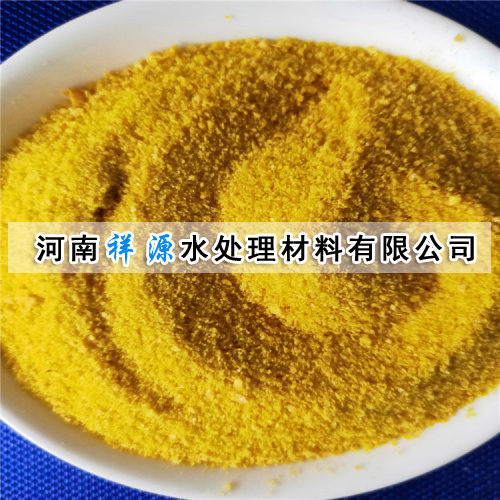 聚合氯化铝外观 聚合氯化铝外观
