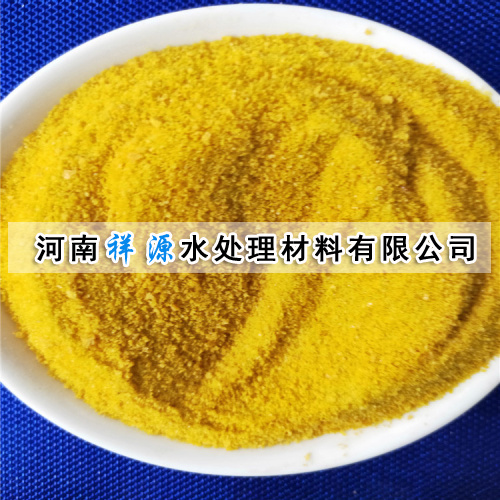 聚合氯化铝用途 聚合氯化铝用途