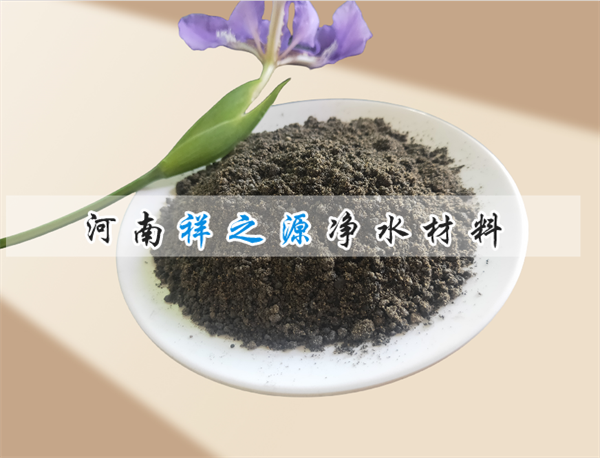 ˮữ